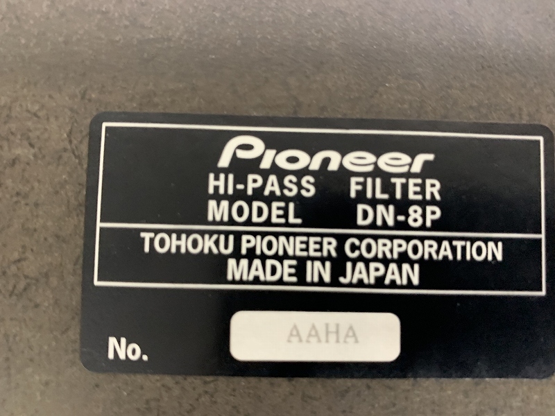 ア*コ様 動作未確認 Pioneer DN-8P ハイパスフィルター ペア パイ O07/Pioneer ハイパスフィルター DN-8P ペア 動作未確認/オーディオ
