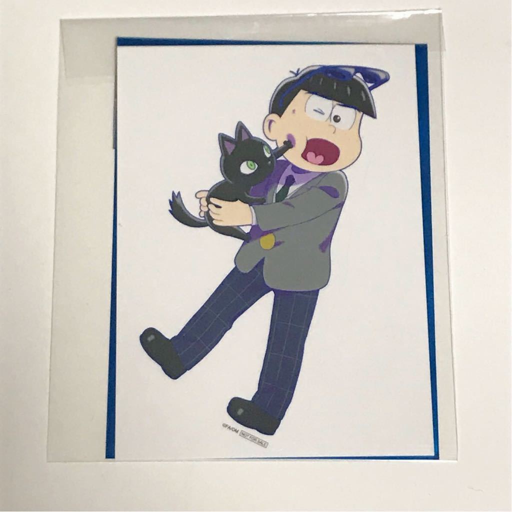 えいがのおそ松さん 新品◇えいがのおそ松さんカラ松ステッカー 6週目