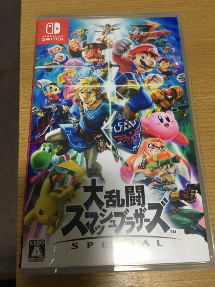 中古Nintendo Switch大乱闘スマッシュブラザーズSPECIALセット Nintendo Switch 大乱闘スマッシュブラザーズ SPECIALセット