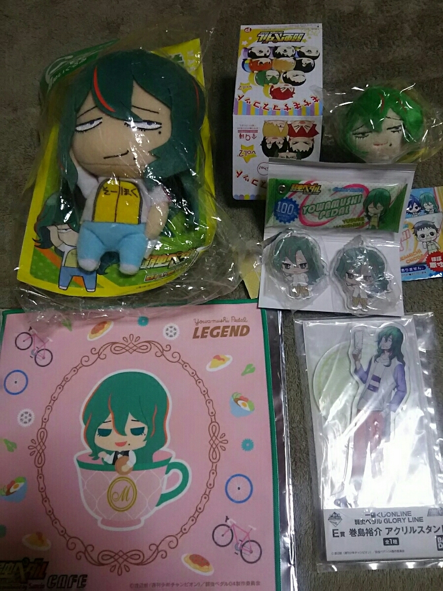 弱虫ペダル 巻島 もちもちマスコット もちマス サンリオカフェ マイクロファイバータオル ぬいぐるみ 一番くじ E賞アクリルスタンド_1