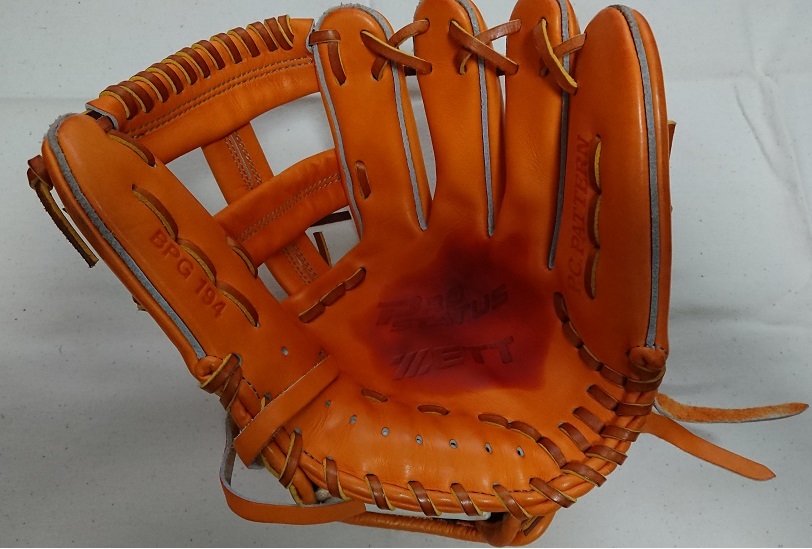 ZETT BPG194 硬式グローブ プロステイタス 野球 (ゼット) オレンジ