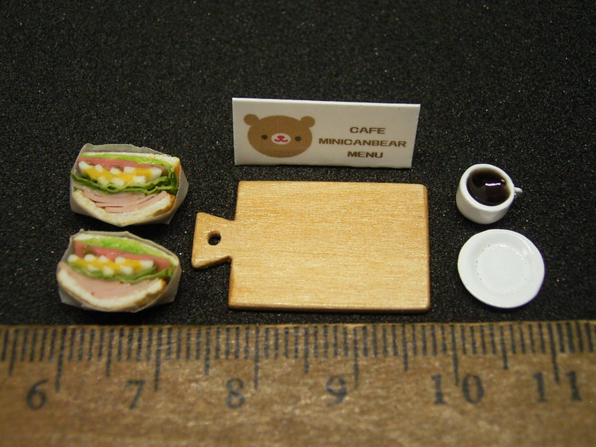 送料込即決です**サンドイッチとコーヒー**ミニチュア粘土ドールハウス食品サンプル_7
