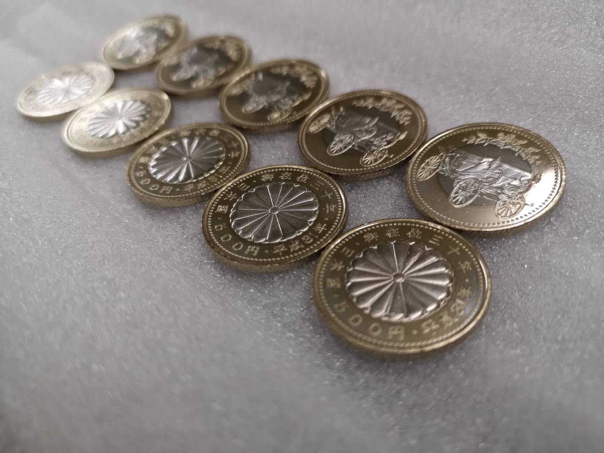 天皇陛下御在位三十年500円硬貨 10枚 平成31年2月22日発行　B