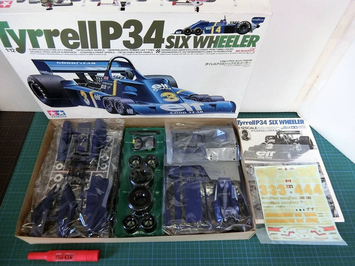 BIG◇タミヤ 1/12 タイレル P34 シックスホイーラー 【公式通販】