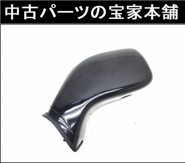 あならみ HZJ77HV ZX ランドクルーザー70（トヨタ）の価格・スペック 4ドア