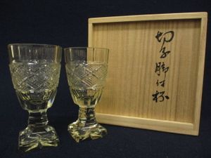 カメイガラスのYahoo!オークション(旧ヤフオク!)の相場・価格を見る 