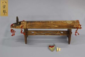 八雲琴のYahoo!オークション(旧ヤフオク!)の相場・価格を見る｜Yahoo