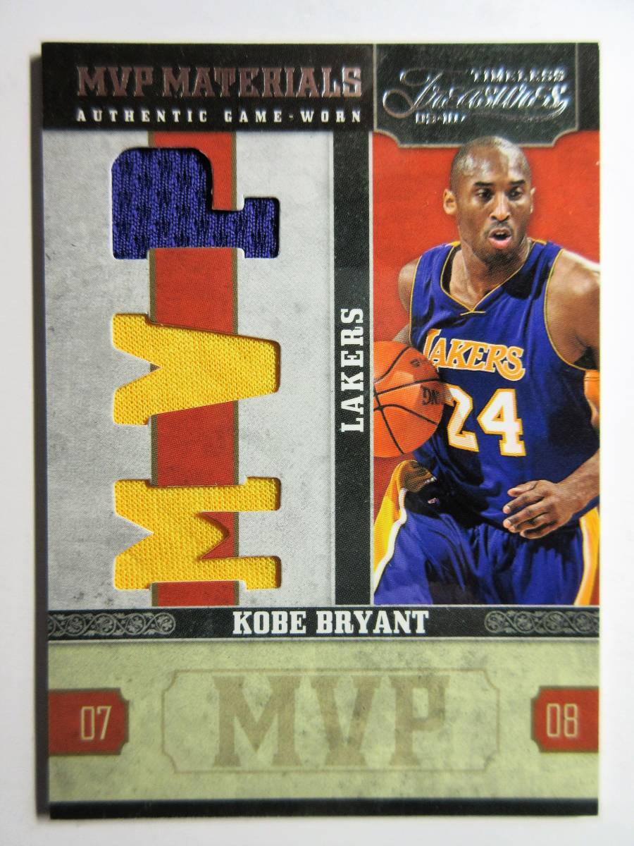 品質保証，得価 2009-10 Timeless Treasures MVP Materials Kobe Bryant 01/25 コービー ブライアント ジャージー レイカーズ MVP(バスケットボール)｜売買されたオークション情報、yahooの商品情報をアーカイブ公開 - オークフ その他