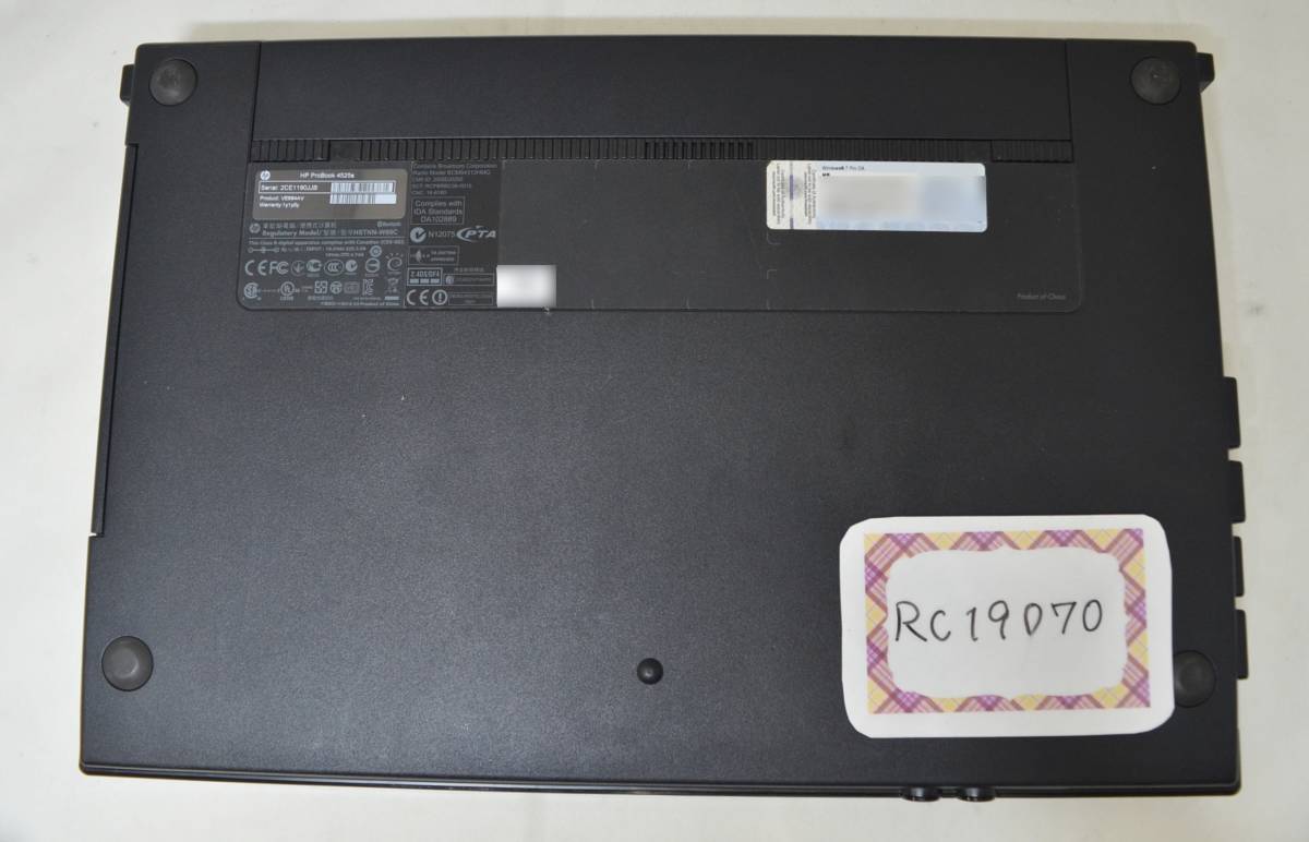 【ほんぽくん】★リサイクルPC★HP◆ProBook 4525s◆AMD V140◆4GB◆160GB◆Windows10 Pro◆RC19070