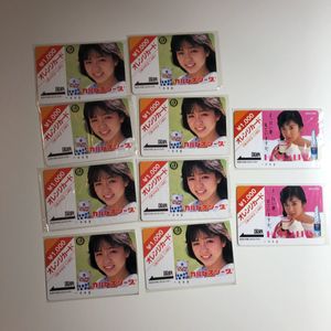 国鉄 オレンジカードのYahoo!オークション(旧ヤフオク!)の相場・価格を