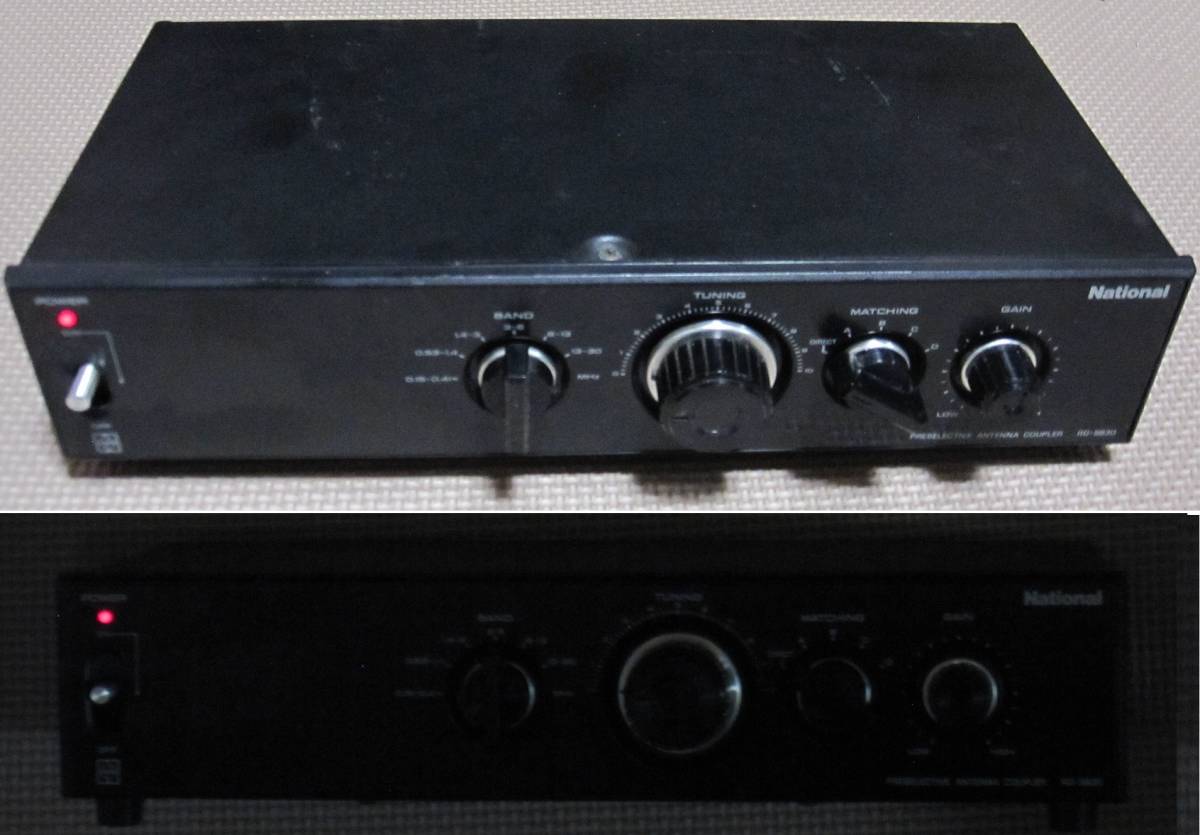 BCL用 アンテナカップラー RD-9830 National RD-9830 BCL用プリ