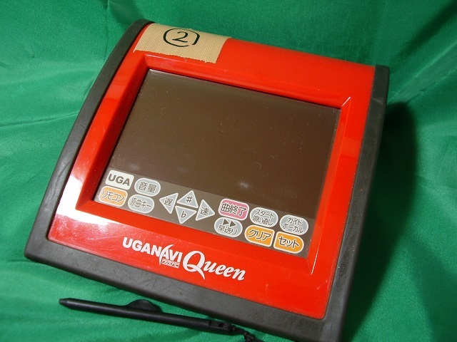 ☆BMB JOYSOUND☆UGANAVI Queen ウガナビクイーン 中古完動品②☆