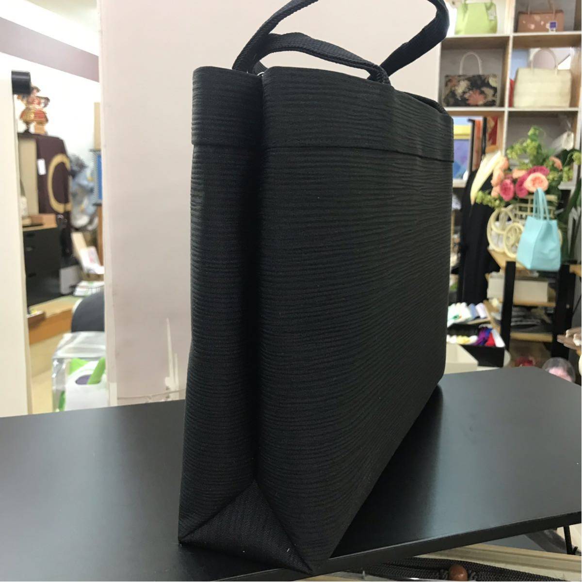 着物 和装バッグ 衿秀 正絹 A4 黒 ※小難あり 【公式通販】