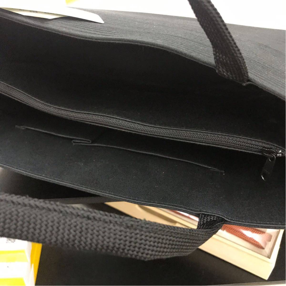 着物 和装バッグ 衿秀 正絹 A4 黒 ※小難あり 【公式通販】