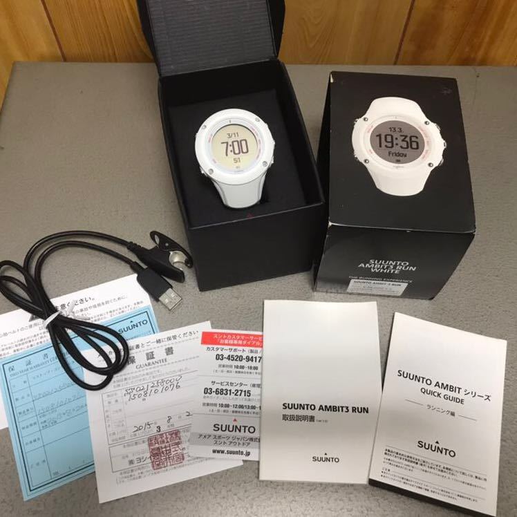 SUUNTO ambit3 RUN〈美品〉スント・アンビット3・ラン