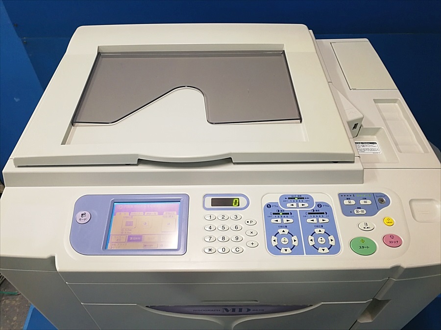 輪転機 印刷機 RISO 理想科学 リソグラフSF525Ⅱ RISOGRAPH 輪転機