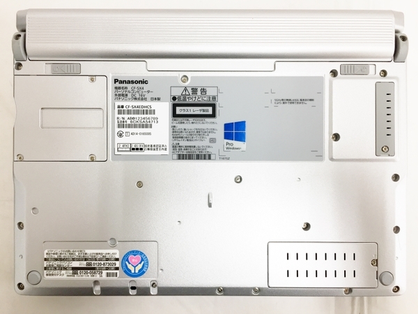 販売初売 中古 Panasonic Let's Note CF-SX4EDHCS ノート パソコン PC