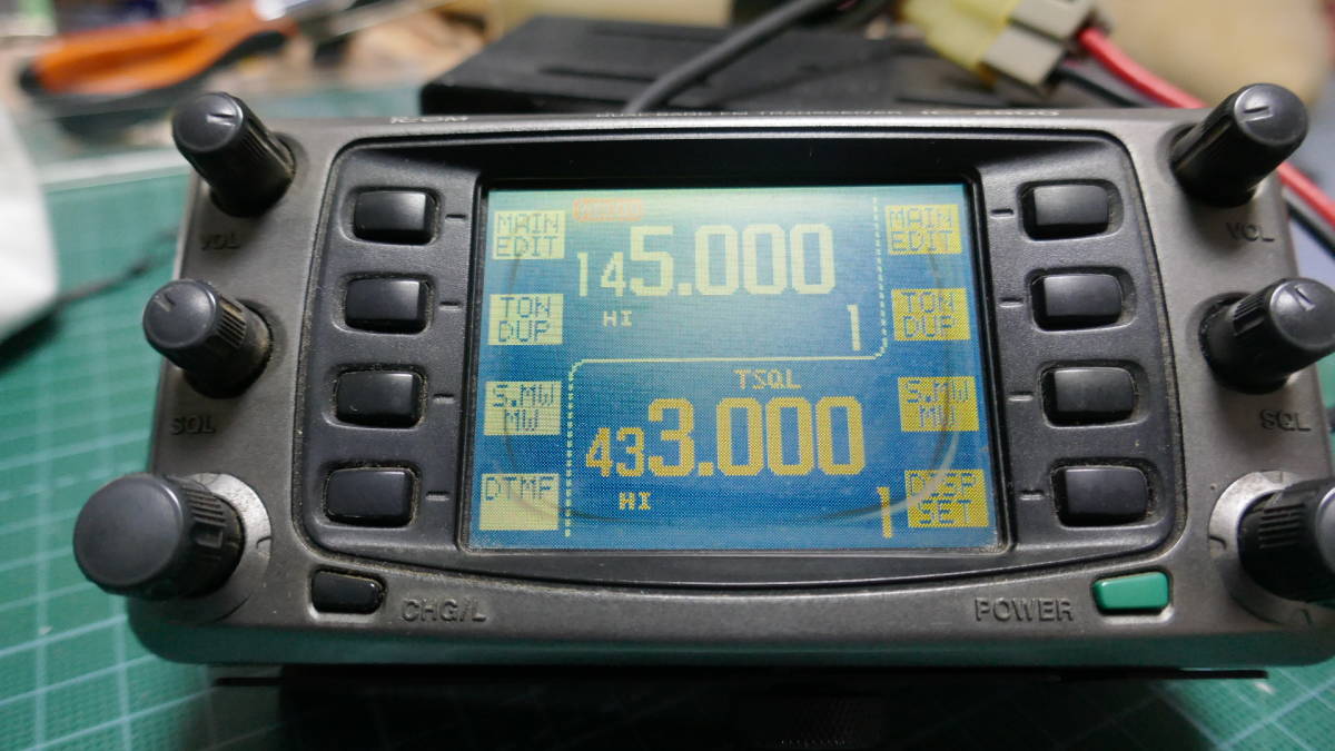 IC-2400 - ICOM Icom Yahoo!オークション アマチュア無線機アイコム