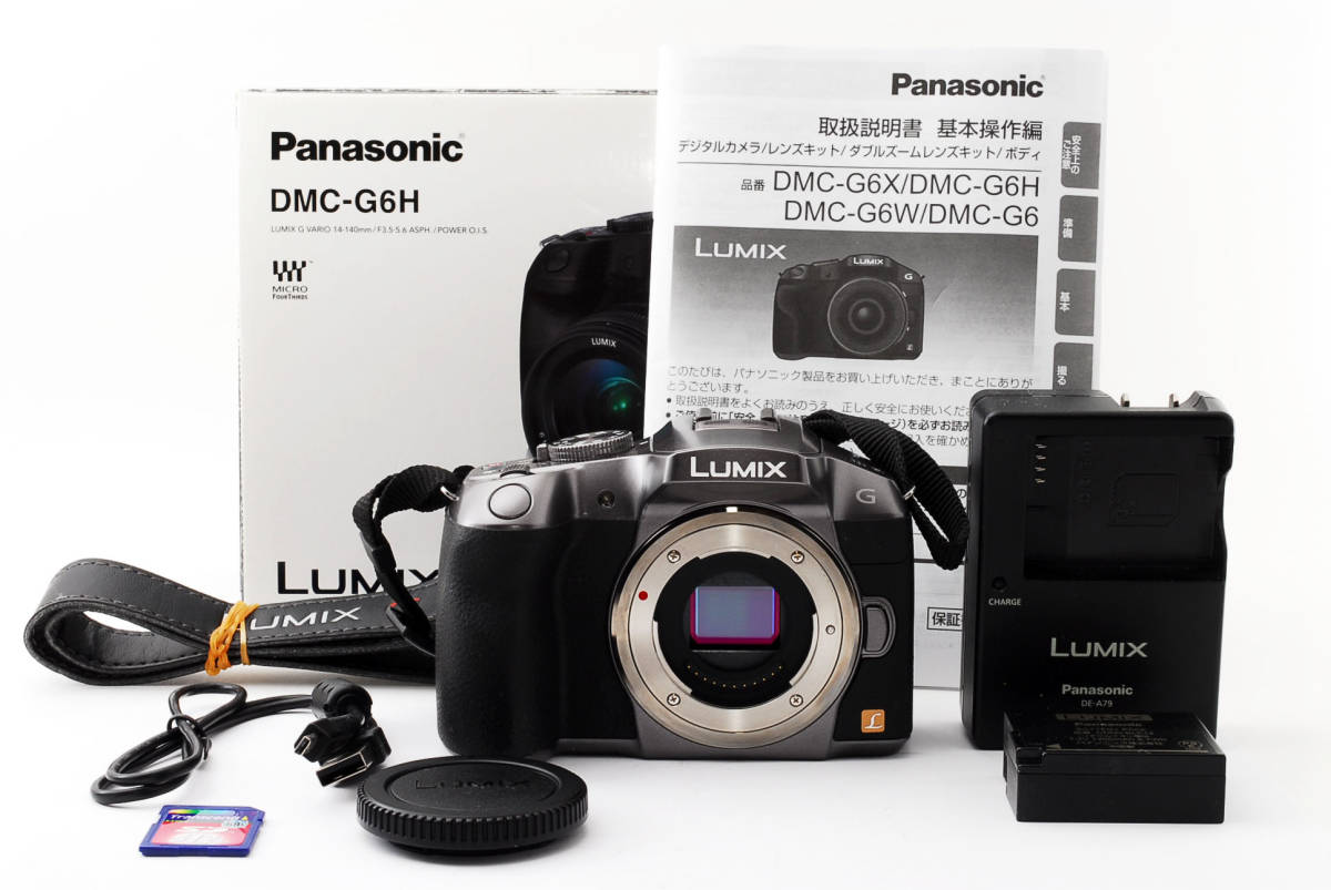 DMC-G6 - LUMIX パナソニック ボディ Panasonic 価格.com ルミックス 