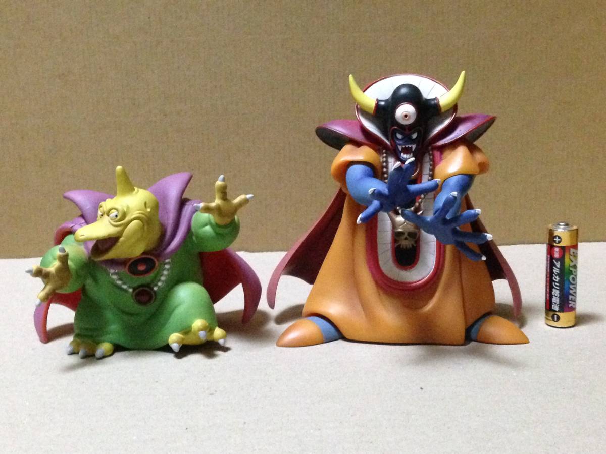 ドラクエ ソフビモンスター バラモス ゾーマ 2体セット 当時物 SQEX
