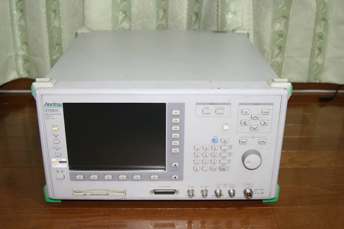 Anritsu MT8801C アンリツ ラジオコミュニケーションアナライザー