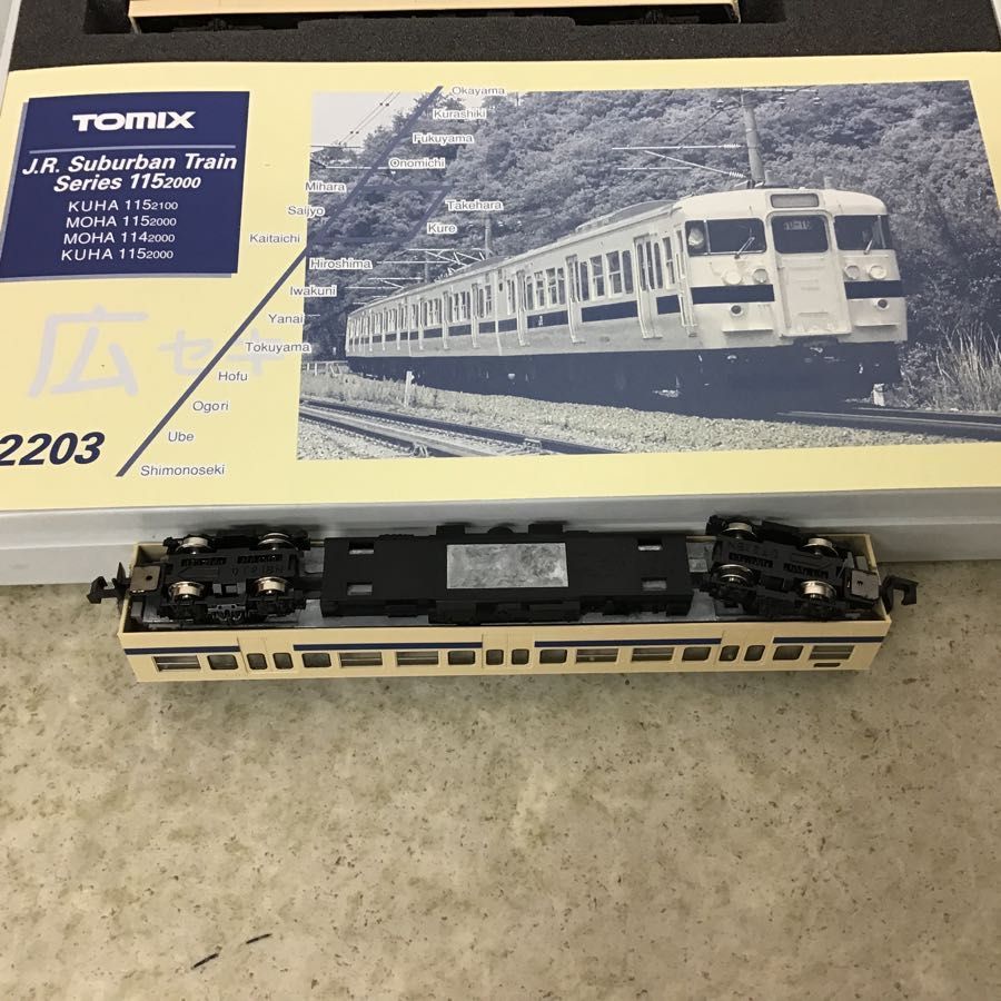 鉄道模型 tomix 92203 | TOMIX 115系2000 瀬戸内色 セット