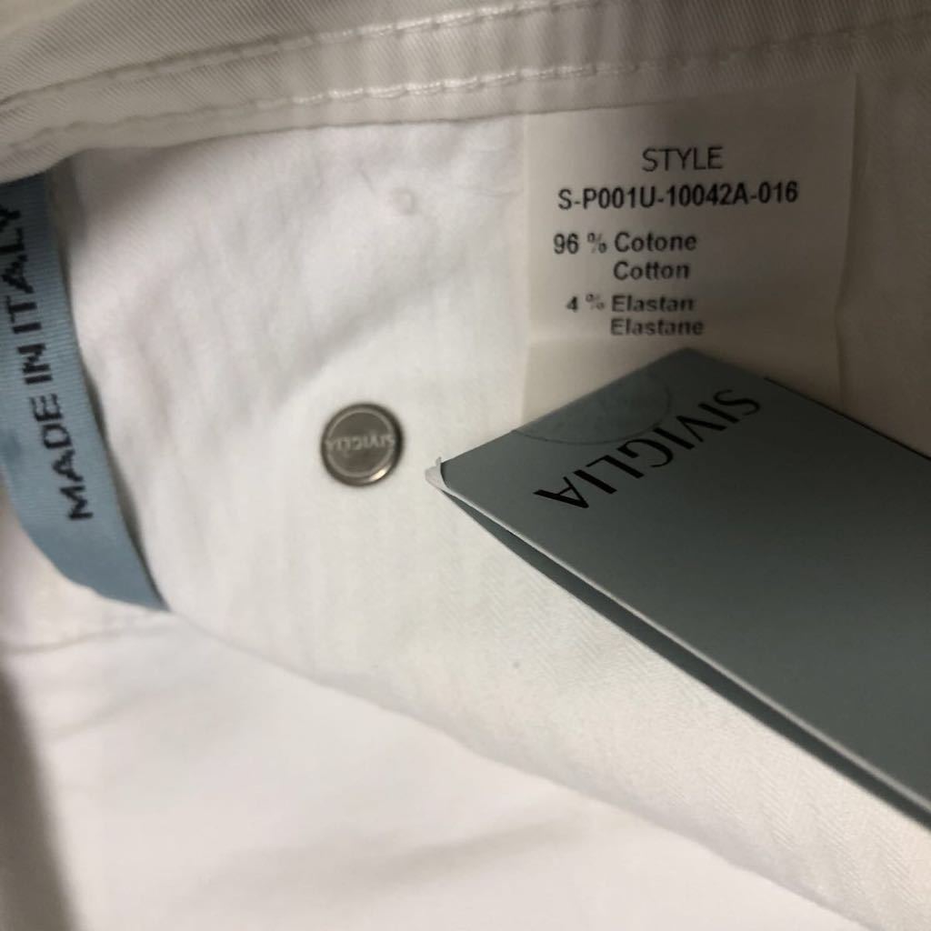 新品 SIVIGLIA シビリア イタリア製 33 ホワイト パンツ ビームス 白