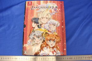 ラングリッサーのYahoo!オークション(旧ヤフオク!)の相場・価格を見る