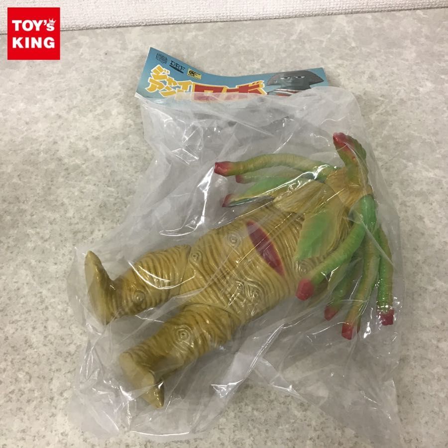 未開封 メディコム・トイ DRF ジャイアントロボ サタンローズ / ソフビ