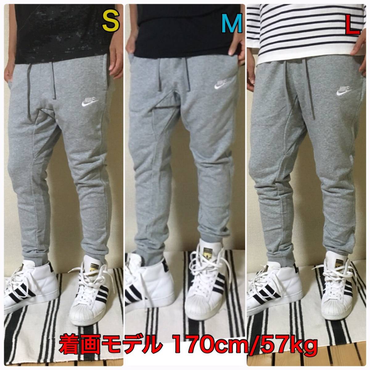 M106lz1 ナイキ ジョガーパンツ スウェットパンツ ネイビー 紺 L 正規 送料510円 パンツ スウェット タイト スキニー Nike ボトムス 売買されたオークション情報 Yahooの商品情報をアーカイブ公開 オークファン Aucfan Com