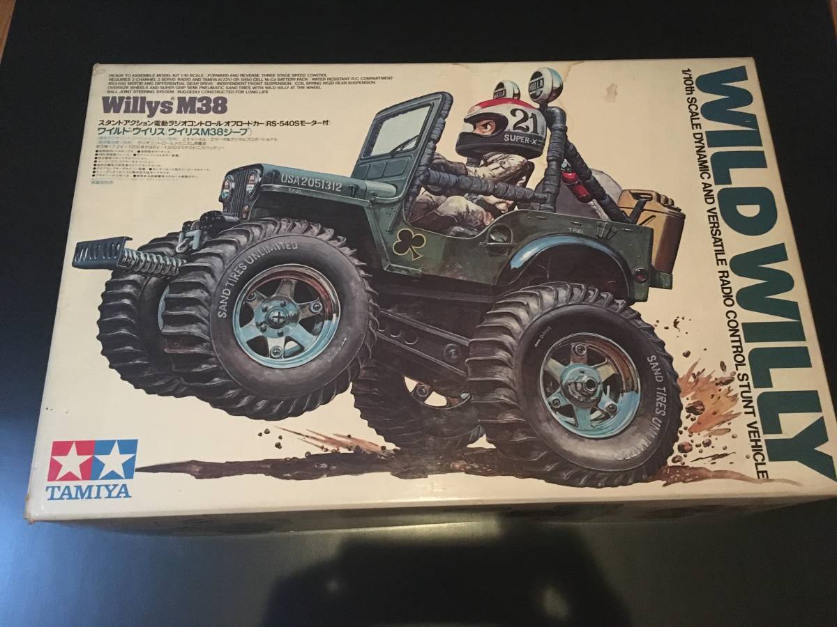 絶版】タミヤ ワイルドウイリスWILLYS M38 未組立スペアボディセット