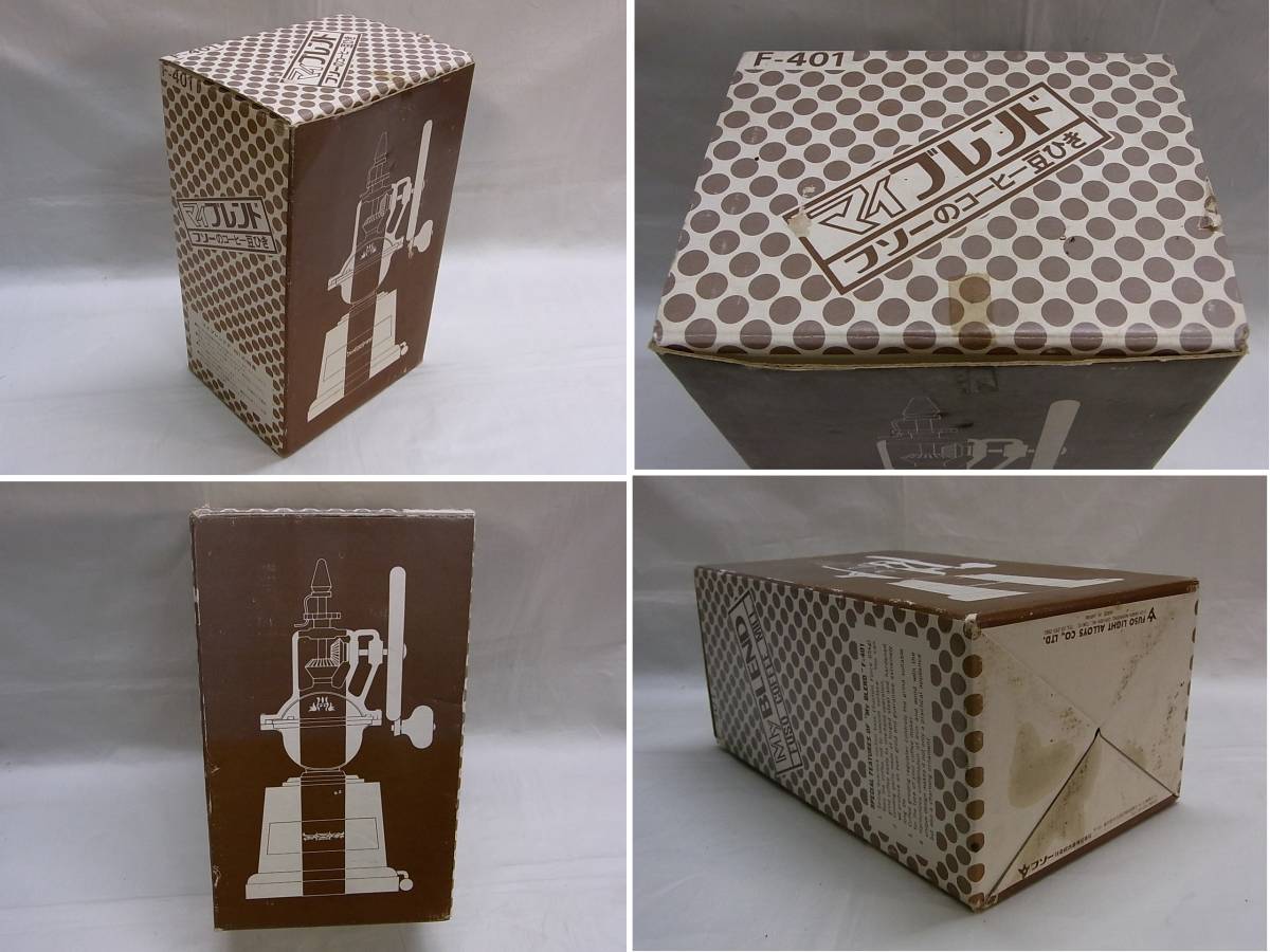 希少　フソー　コーヒーミル　FUSO マイブレンド 希少 ヴィンテージ☆FUSO フソー☆マイブレンド 手挽き コーヒーミル