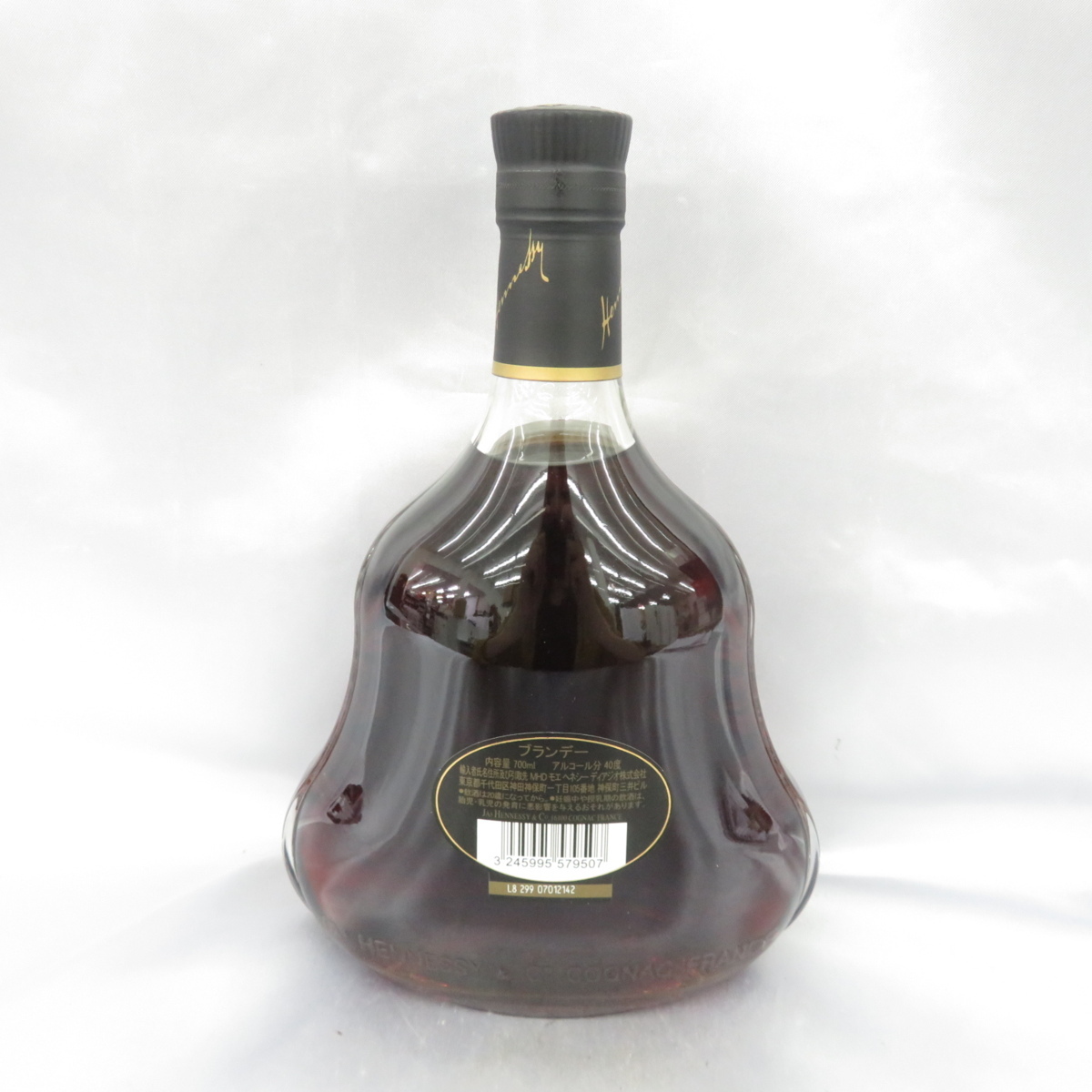 ヘネシー XO 黒キャップ エクストラオールド 未開栓] 1円～古酒 【未開栓】Hennessy ヘネシー XO 黒キャップ クリアボトル ブランデー 700ml 40% 10434021