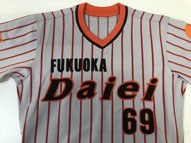 福岡ダイエーホークス #69 田畑一也 1992年 支給品 実使用ユニフォーム