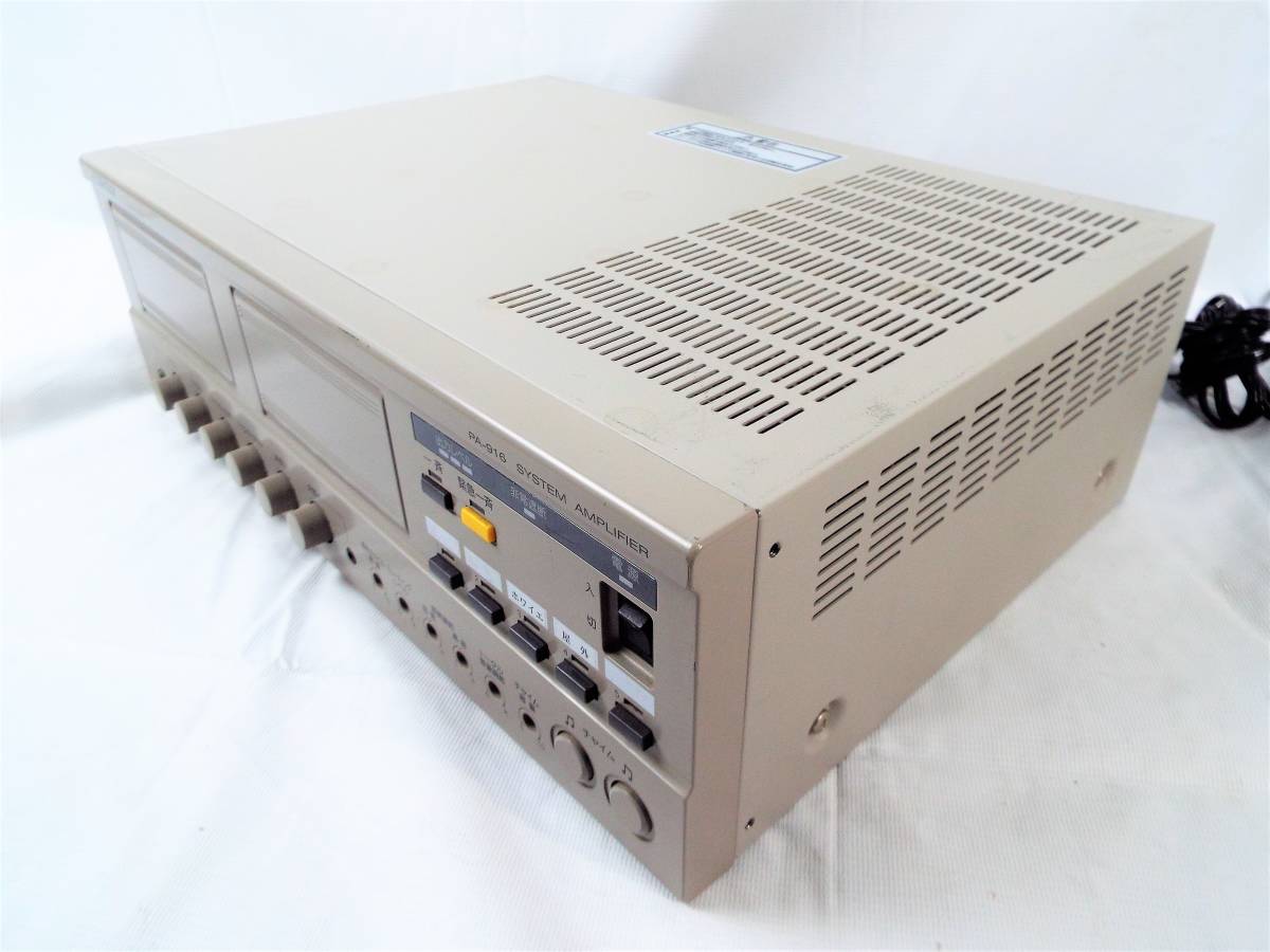 ビクター Victor PA-916 システムアンプ 現状品 動作品】 Victor PA