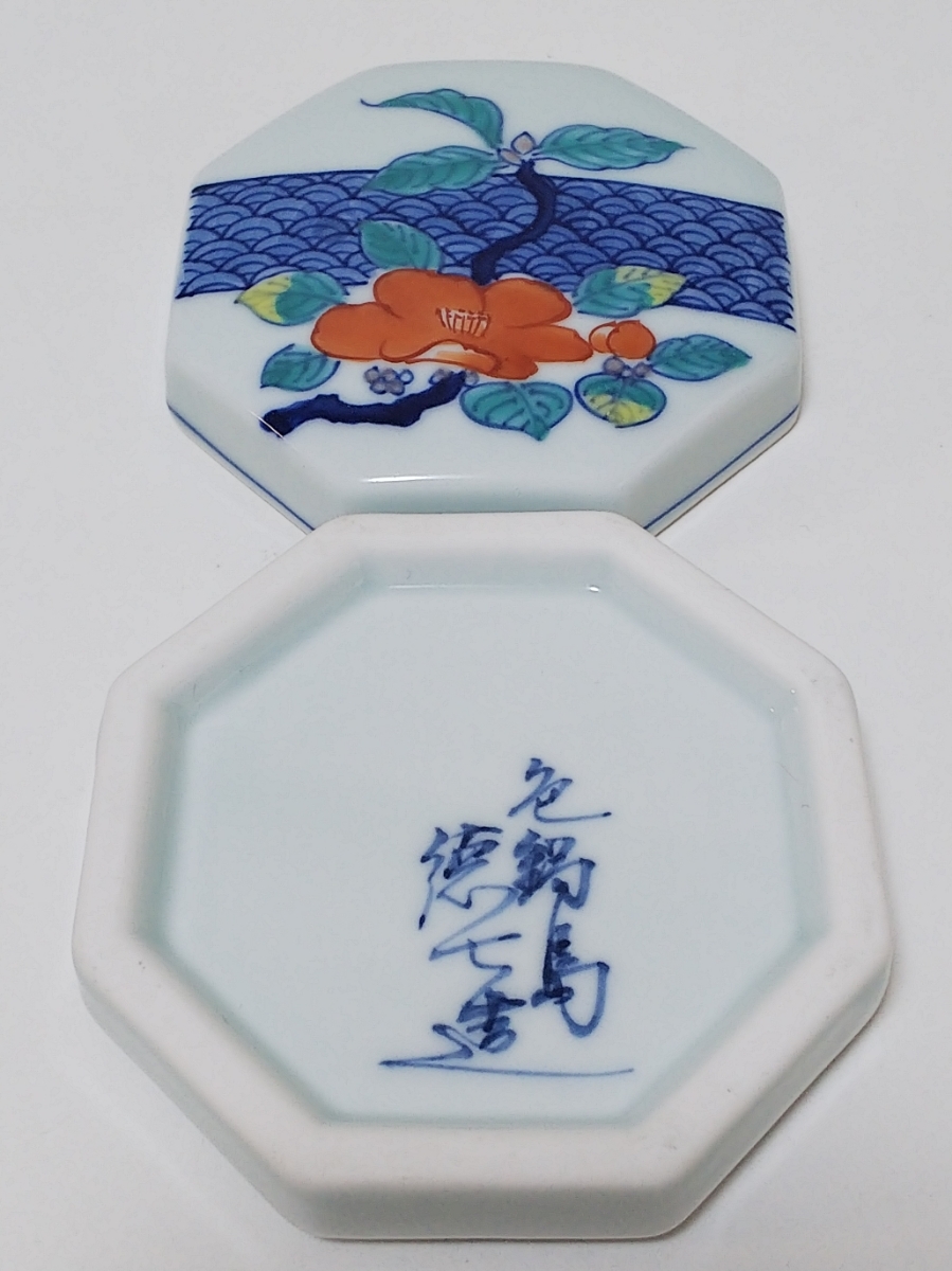 茶道具 茶道具懐石茶箱鵬雲斎坐忘斎淡々斎即中斎七事 舟香合 又妙斎好