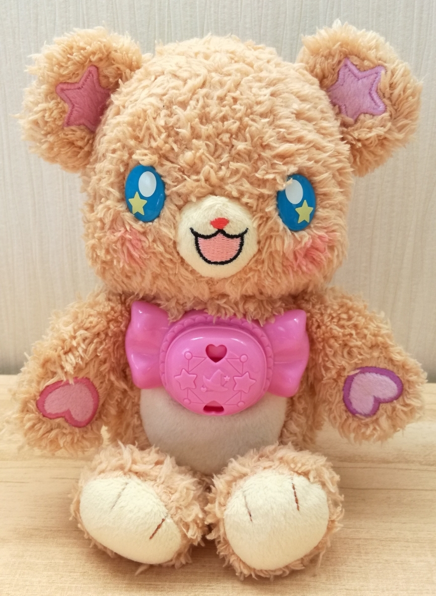 訳あり 魔法つかいプリキュア 魔法使いプリキュア おしゃべり変身モフルン リンクルストーン ガーネット付き おもちゃ ぬいぐるみ プリキュア 売買されたオークション情報 Yahooの商品情報をアーカイブ公開 オークファン Aucfan Com