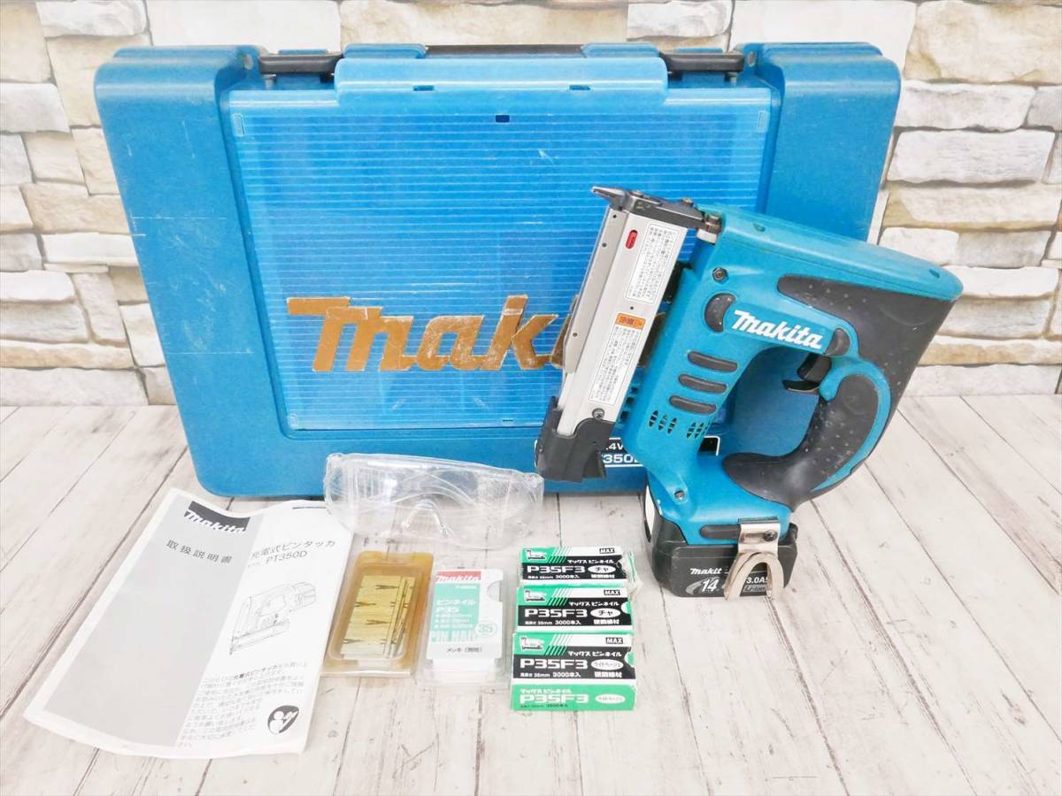 PT350DZK 公式通販 14.4V Makita ピンタッカー マキタ makita 〇マキタ 