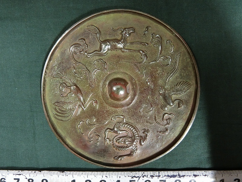 A2737 時代不明 四霊獣文 銅鏡 189g