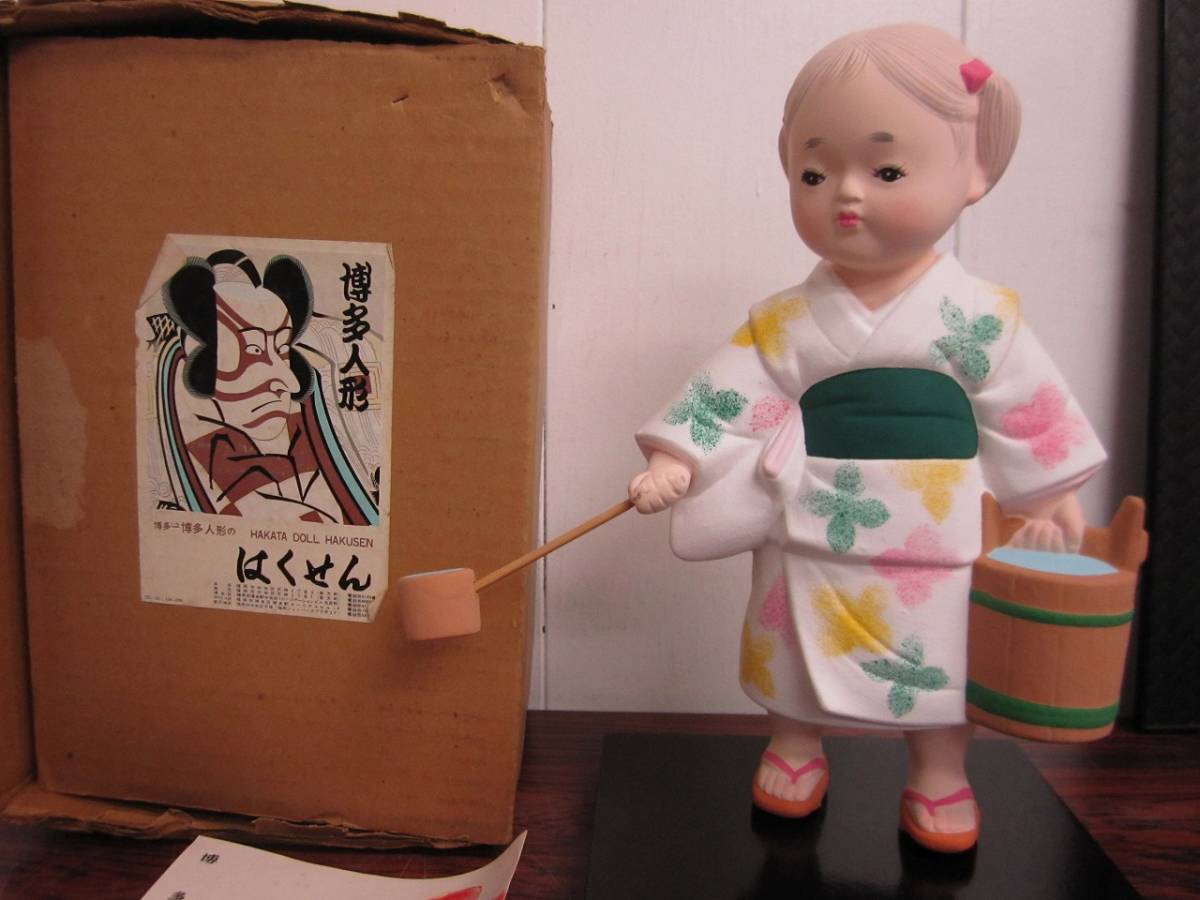 【17日までに着、専用、赤×白を４つ】 博多人形 はくせん ,龍柄着物を着た博多人形です | OSPD.CA.GOV