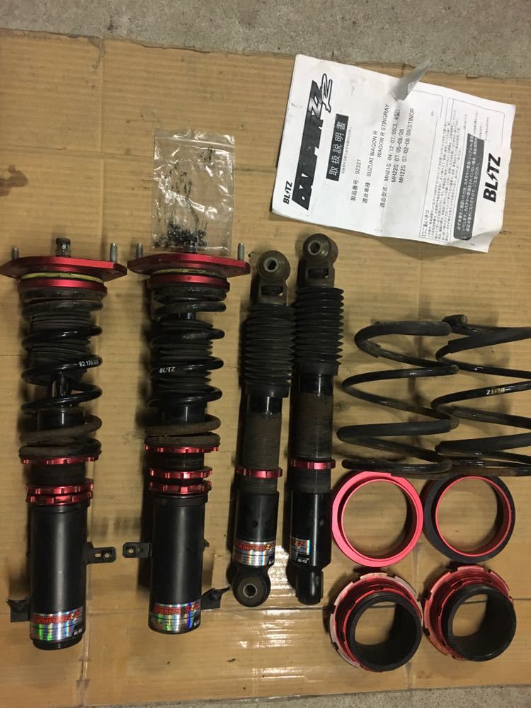 ☆BLITZ DAMPER ZZ-R フルタップ 車高調 MH21S MH22S ワゴンR 固着無し