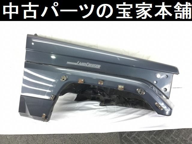 ZX FRPトップ TY093 HZJ73HV ランクル 0 トヨタ ワイパー
