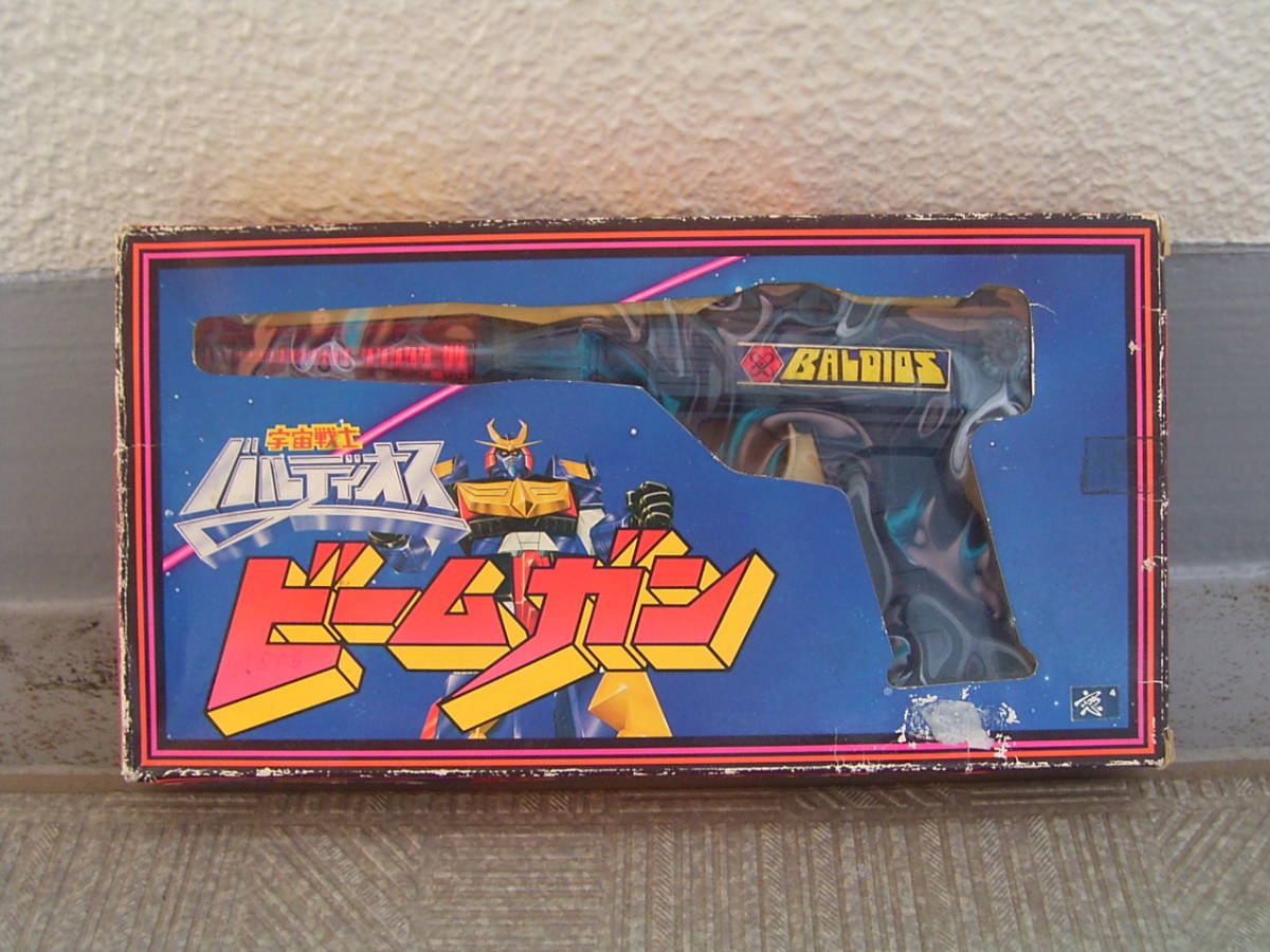  ８０&rsquo;ｓ 野村トーイ 宇宙戦士 バルディオス ビームガン(その他)｜売買されたオークション情報、yahooの商品情報をアーカイブ公開 - オークファン その他