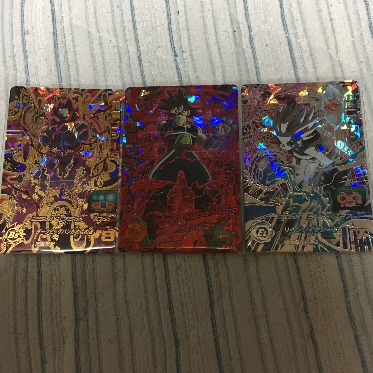 仮面のサイヤ人 ドラゴンボールヒーローズ CP HGD1-SEC2 ⁄ by CP（再録 