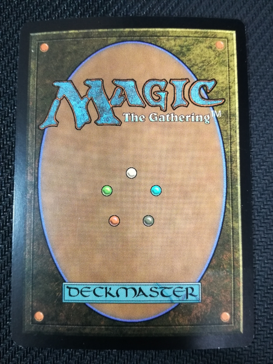 MTG】トロウケアの敷石/FOIL/英【即決】 ・ 【公式通販】