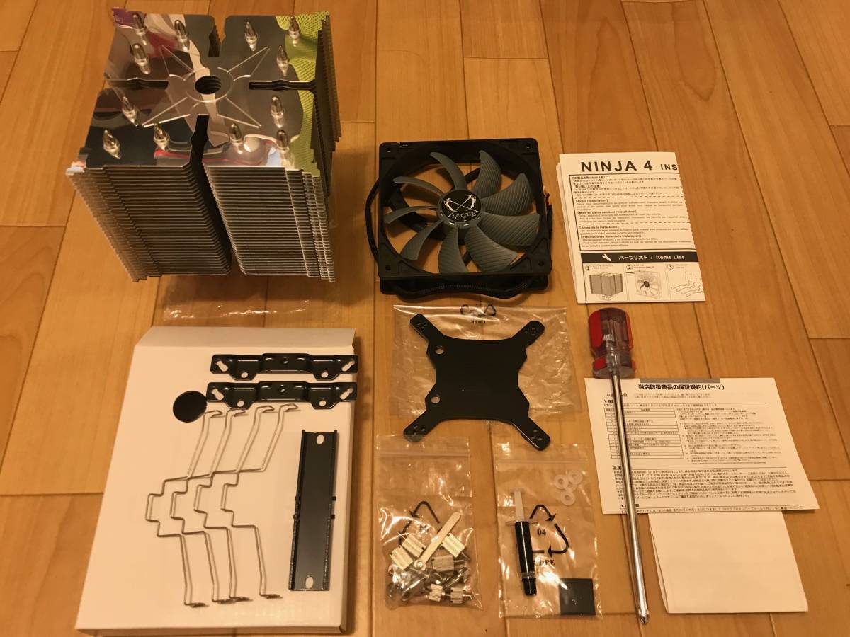サイズCPUクーラー NINJA4 忍者四 SCNJ-4000 | PGT.UPRRP.EDU