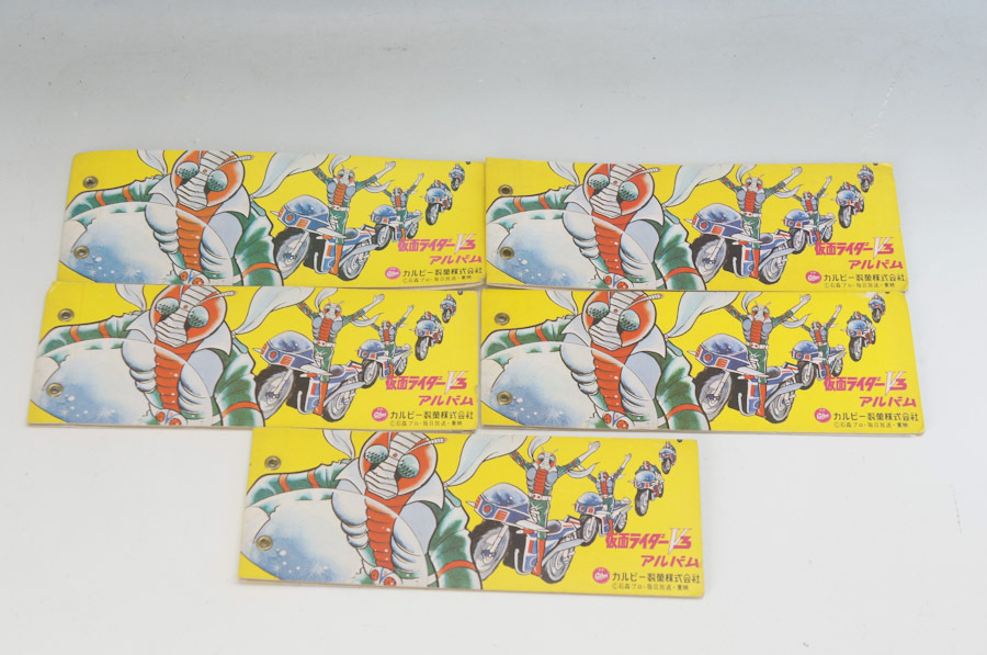 H【1円から】 カルビー旧仮面ライダーV3 カード 当時物 レトロ ミニ