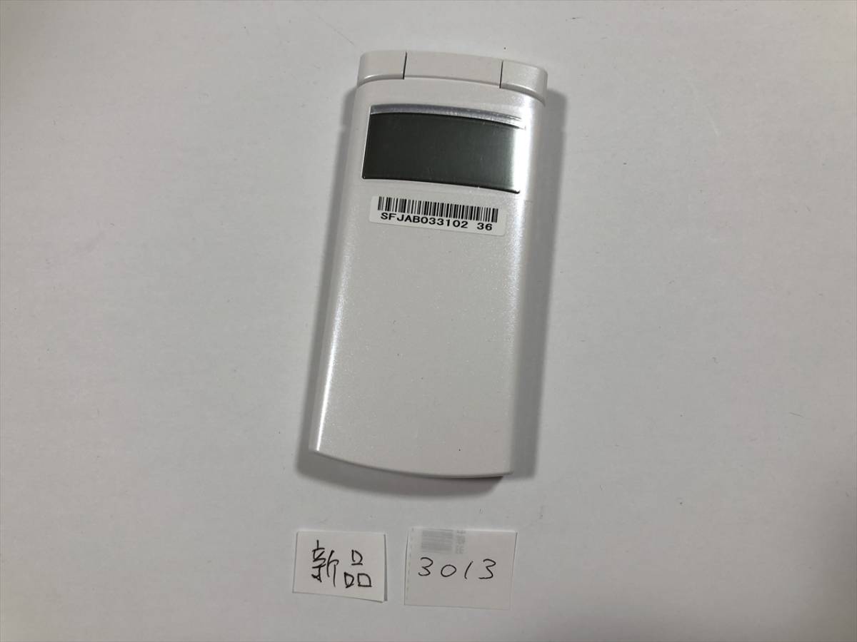 ガラケースマホ ジャンク扱い | FORMATION-PSY-FRANCE.COM