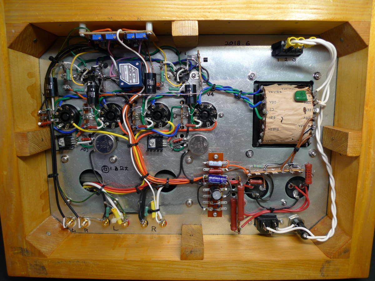 6AH4GT全段差動Amp - ひでじの手作りオーディオ | 6AH4GT直結全段差動