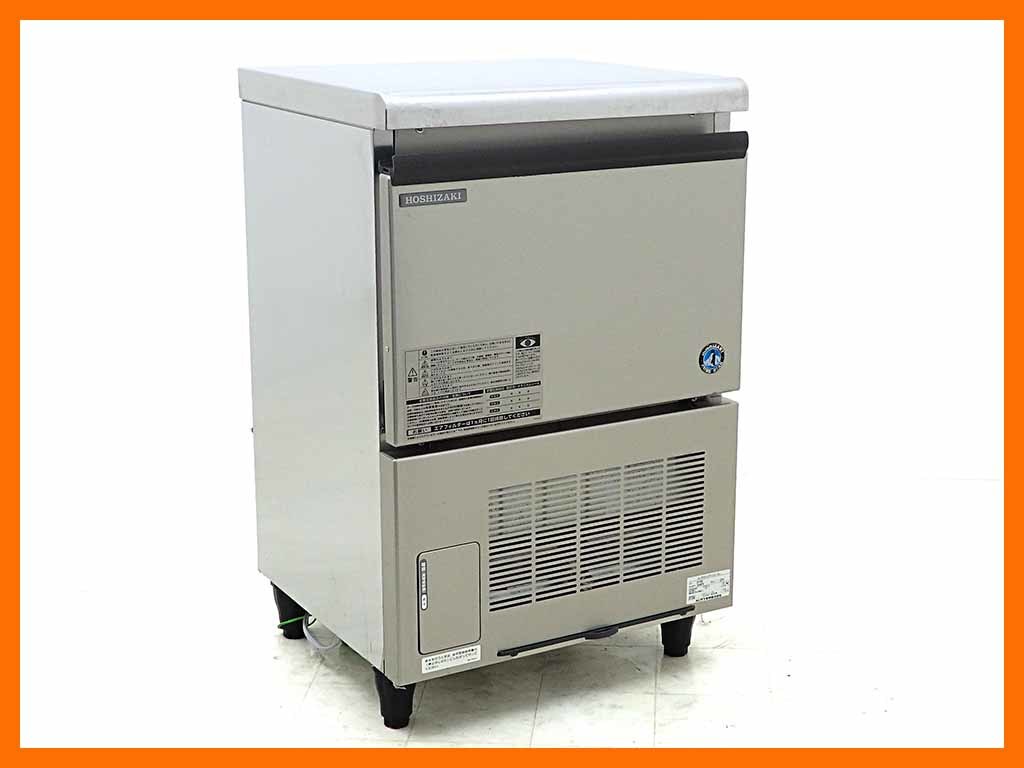 製氷OK!! 大阪発 星崎/ホシザキ☆全自動製氷機 チップアイス☆CM-